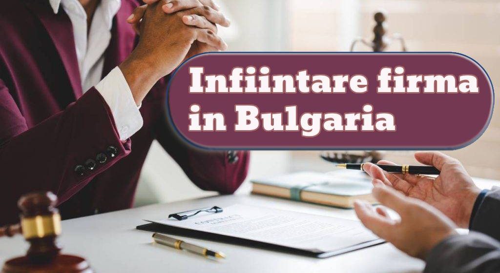 Infiintare firma in Bulgaria | trandingmedia.com