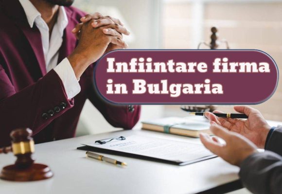 Infiintare firma in Bulgaria | trandingmedia.com